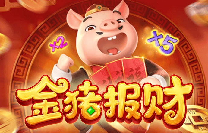 6686体育官方网站