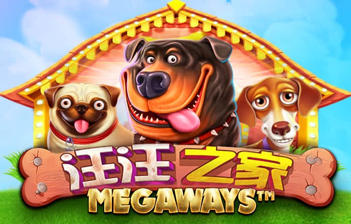 澳门新莆京游戏app